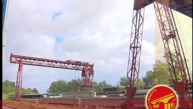Видеопрезентация ЗАО "Уралмостострой" смотреть онлайн