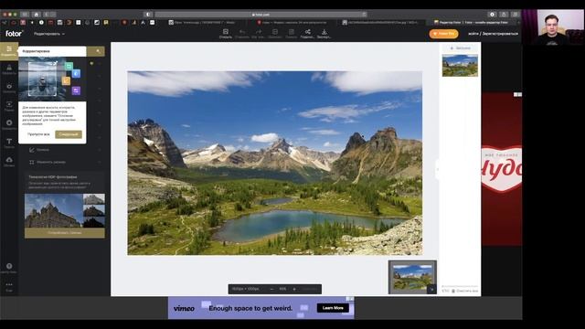Как сделать картинки нужного размера в Modzi.cards. Если Ваша ОS не WINDOWS? смотреть онлайн