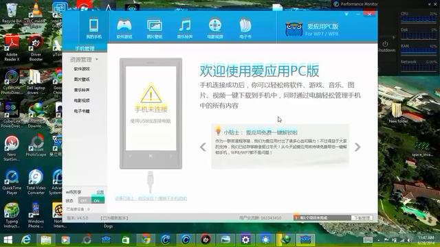 How To Unlock "Jailbreak" Any Windows Phone 8/8.1 | Simple! Now Any One Can Do it!. смотреть онлайн