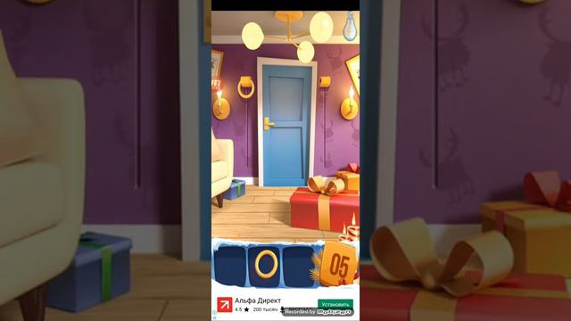 как откроются дверь смотреть онлайн