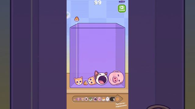 истроия не моя!! смотреть онлайн