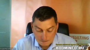 Батырев Максим