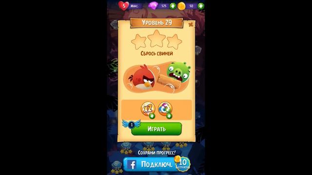 ИГРА Angry Birds POP Bubble Shooter level 28-29 смотреть онлайн