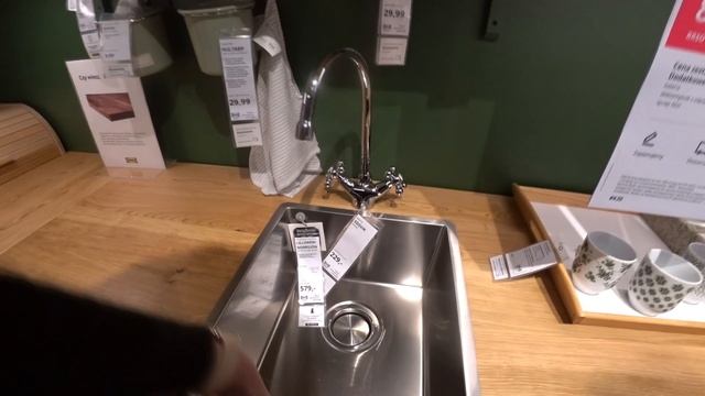 Мастерство и Смысл Жизни