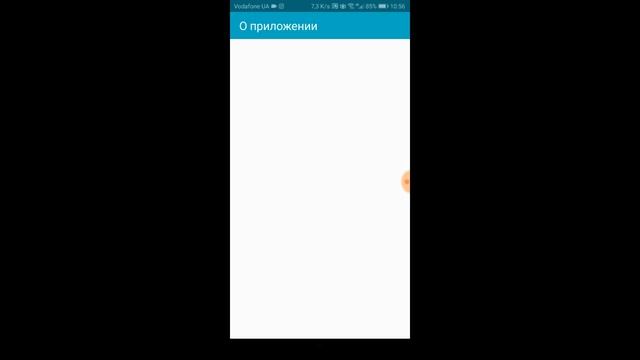 OLX Код ошибки входа - Как разблокировать | Отображение буферной зоны заблокировано смотреть онлайн