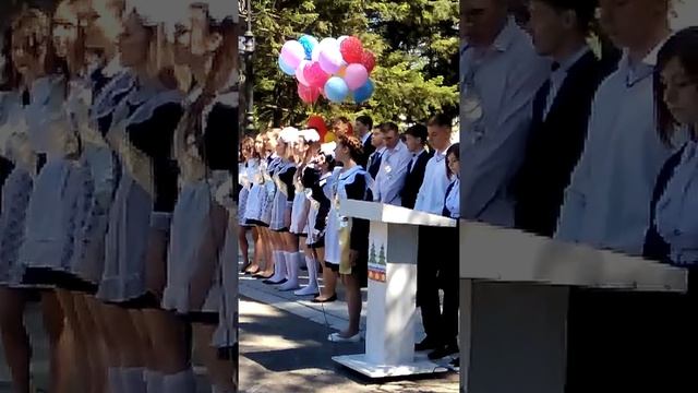 Прощальный школьный вальс смотреть онлайн