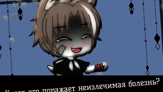 Meme"Как думаешь когда человек умирает" смотреть онлайн