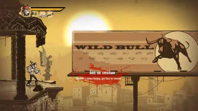 Oбзор игры shank смотреть онлайн