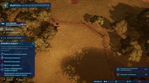 Jurassic World Evolution Прохождение, часть 3
