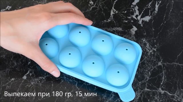 How to make cake pops. Кейк попс. Comment faire des cake pops смотреть онлайн