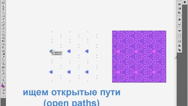 Как подготовить векторную иллюстрацию для Shutterstock? | Видеоуроки Kopirka-ekb.ru