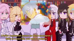 Tokyo Avengers reaction to Takemichi as Vanitas and Izana as Nоé | RUS/ENG.