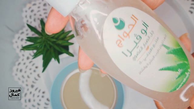 لن تصدقي! رموش طويله وحواجب كثيفه في أسبوع فقط . بمكونات طبيعيه احصلي علي حواجب ورموش مثل الاصطناعي смотреть онлайн