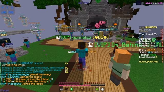 Стрим майнкрафт хайпиксель! Бесплатное пати розыгрыш донатов!