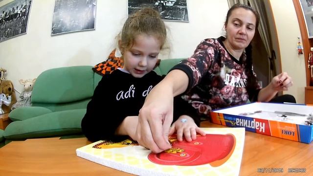 картина из пайеток смотреть онлайн