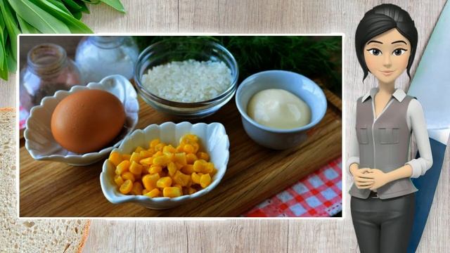 Салат с рисом и яйцом смотреть онлайн
