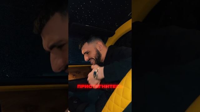 Jakone - Спасибо смотреть онлайн