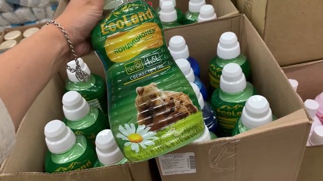 ДОБРОЦЕН - ВСЕ ДЛЯ СТИРКИ / САМЫЕ ВЫГОДНЫЕ ЦЕНЫ НА ПОРОШКИ ДЛЯ СТИРКИ / ОБЗОР ПОЛОЧЕК / ИЮНЬ 2021 смотреть онлайн