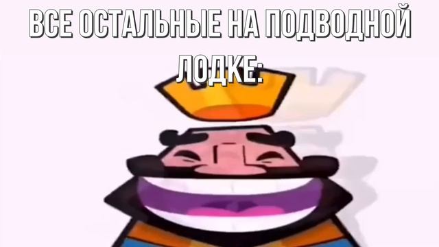 Как уйти с уроков смотреть онлайн