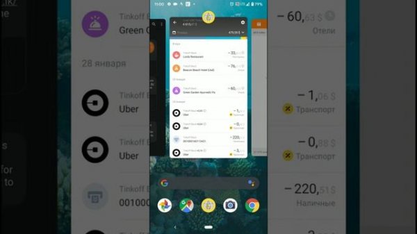 Приложения для путешествия по Шри-Ланке: путеводитель, такси, тук-тук, мобильная связь, онлайн банк