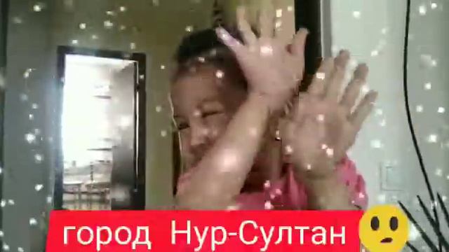погода в Астане и Алматы смотреть онлайн