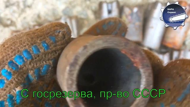 Буровая коронка смотреть онлайн