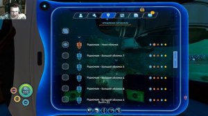 Изучение Большого рифа и создание Циклопа! Subnautica #10