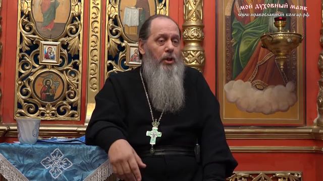 Является ли священник посредником между Богом и человеком? смотреть онлайн
