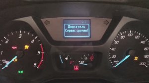 SID 208 Ford Transit (Форд Транзит) читаем и пишем без вскрытия с Combiloader и модулем Ford Extra.