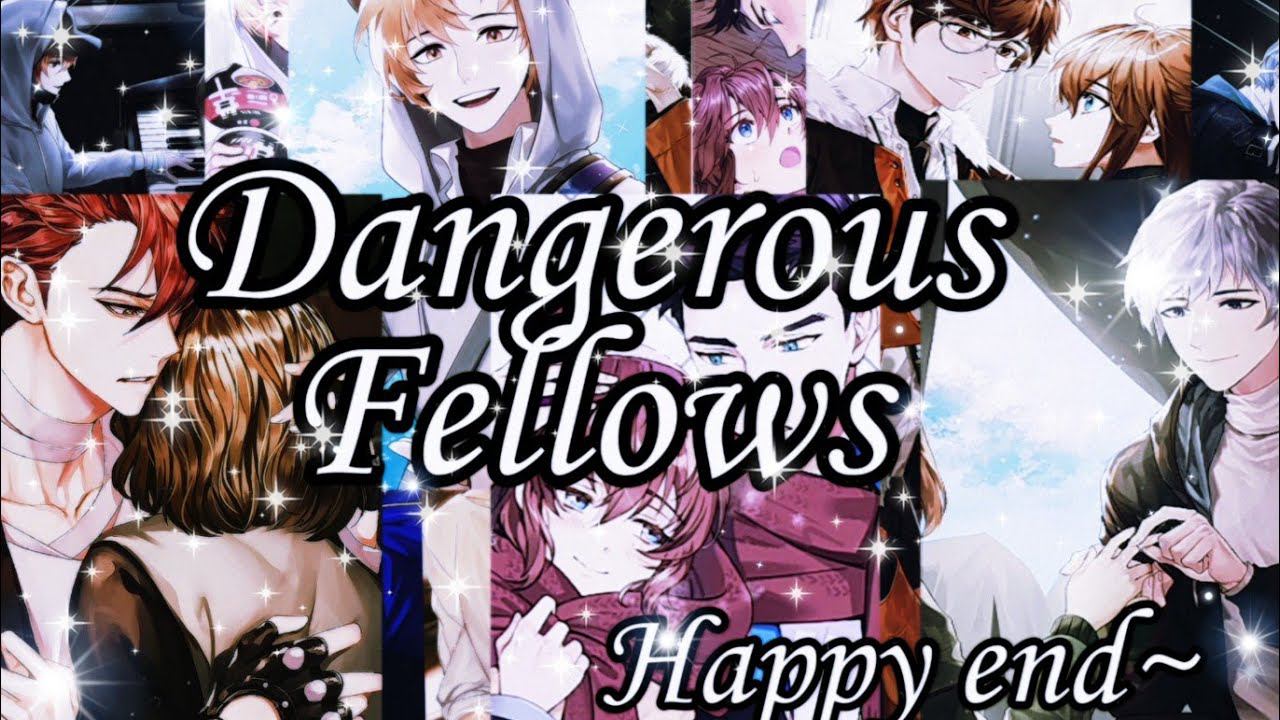 !!!Happy end!!!(игры:"Опасные парни")