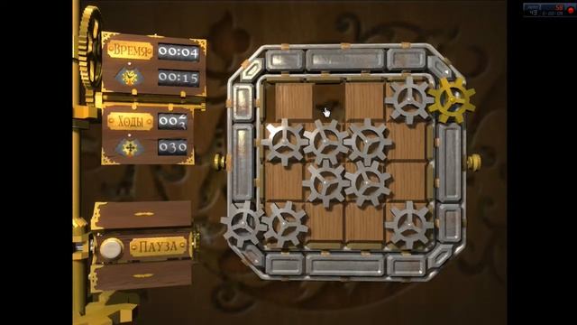 Прохождение Cogs. Walkthrough. Gameplay. Level 1 смотреть онлайн