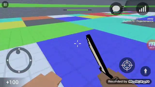 Играю мини игры блок пати смотреть онлайн