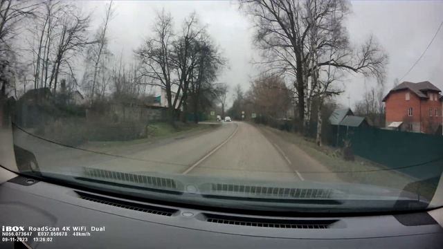 Из подмосковной деревни еду в Москву. Серый ноябрь 2023.