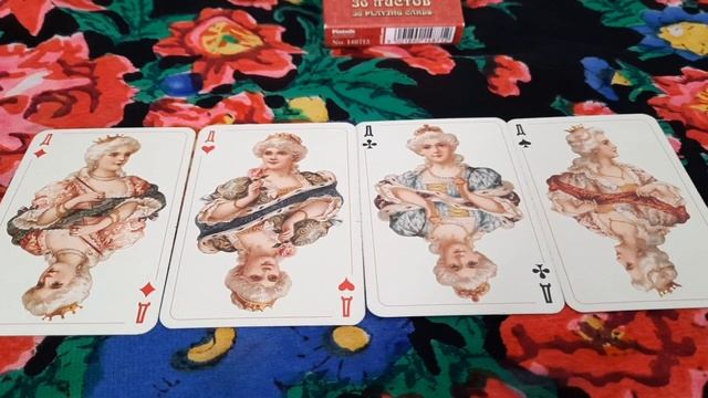 Значения ИГРАЛЬНЫХ КАРТ. 36 карт. ЧАСТЬ 2 смотреть онлайн