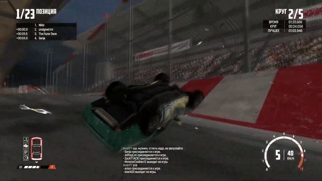 WRECKFEST. Настройка машин от командира клана EFO