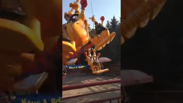 Парке Айя смотреть онлайн