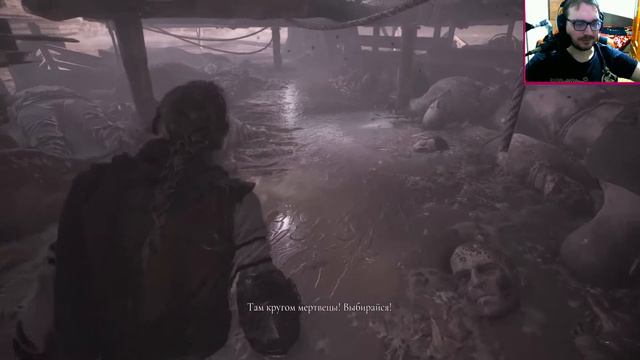 ЛОГИЧЕСКИЕ ЗАГАДКИ И МЕГАМИЛОТА ► A PLAGUE TALE REQUIEM #7 смотреть онлайн