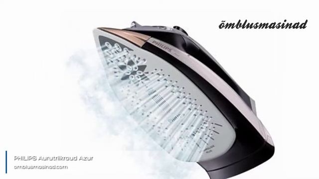 PHILIPS Aurutriikraud Azur (GC4870/02) смотреть онлайн