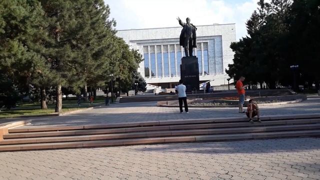 Bishkek Capital City Of Kyrgyzstan
