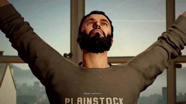 Прохождение Watch Dogs 2▶Почувствуй БОль Записи. смотреть онлайн
