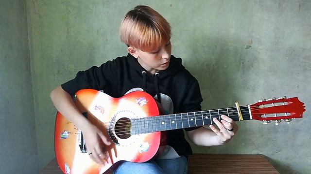 Kim LeeYon — Знаешь (Guitar cover) смотреть онлайн