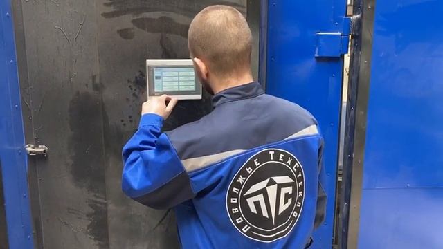 Производство триплекса смотреть онлайн