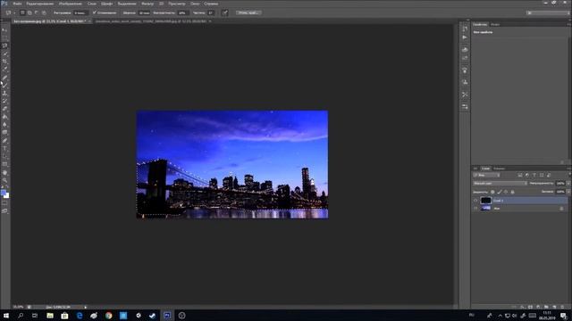 Уроки по Photoshop #3 Добавление звёздного неба на фото