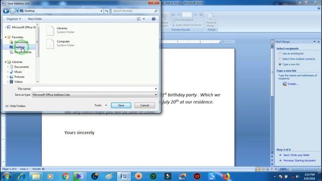 Mail merge in ms word 2007 step by step Part - 1| creating Mail Merge смотреть онлайн