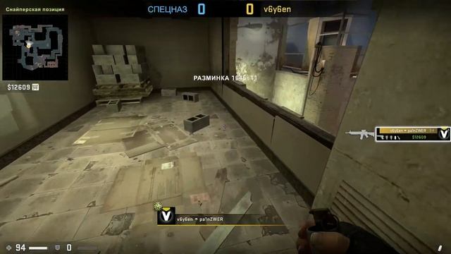 ФИШКИ ОТ 10 LVL FACEIT // 10 lvl расскажет #1 смотреть онлайн