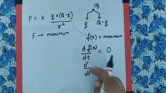 A charge Q is divided into two parts q and Q-q. What is value of q for max force... смотреть онлайн