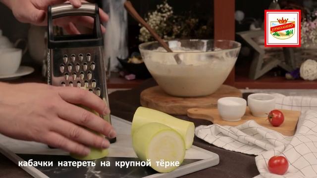 Чистота для гармонии и покоя