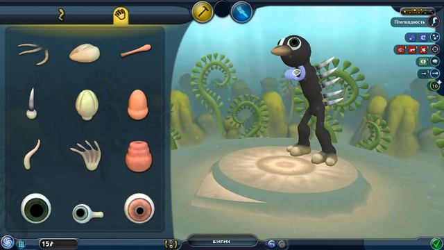 Spore Space Adventures приключения с Федей №1 шипик =) смотреть онлайн