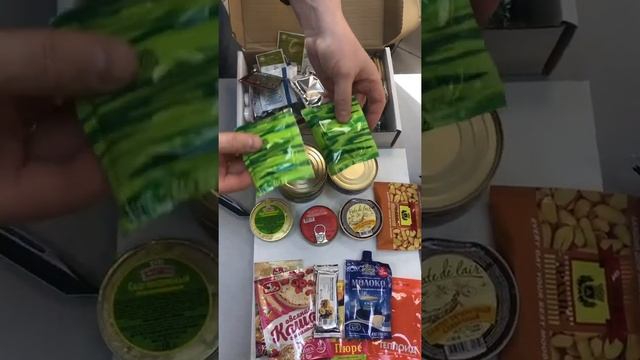 ИРП (СПЕЦПИТ) ИРП-Зс Зимний (Суточный, 2.4 кг., 5037 Ккал.)