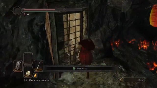 Dark Souls 2 стрим смотреть онлайн